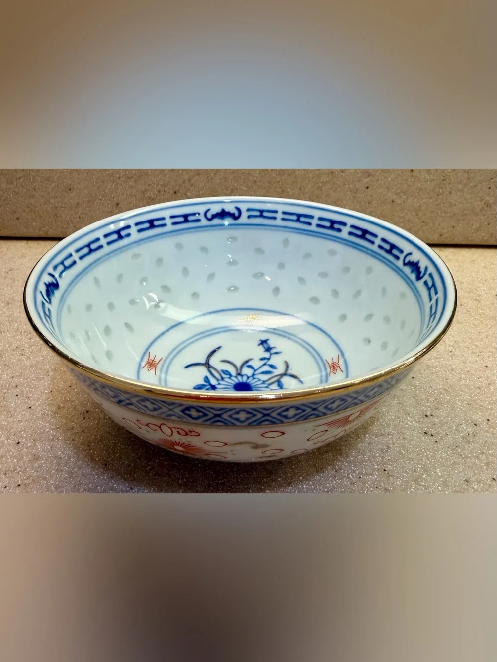 Asian Porcelain Rice Bowls - Set of 2 Chinese Floral White with Red, Blue, Gold
